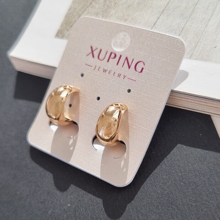 Серьги конго коллекция "Xuping" покрытие позолота, Е №43, арт.001.668