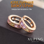 Xuping напрямую с фабрики