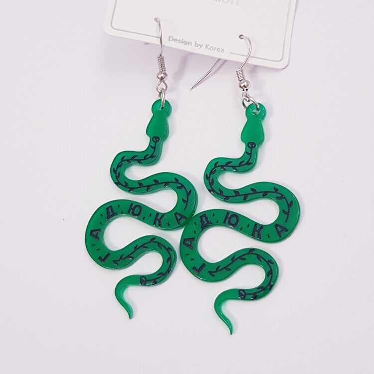 Серьги "Змейка" зеленые, арт. 606.479